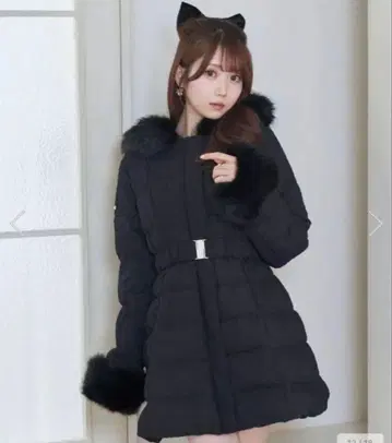 로제 뮤즈 (Rose Muse) jacquard down coat