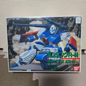 건탱크R44 & 지캐논 세트