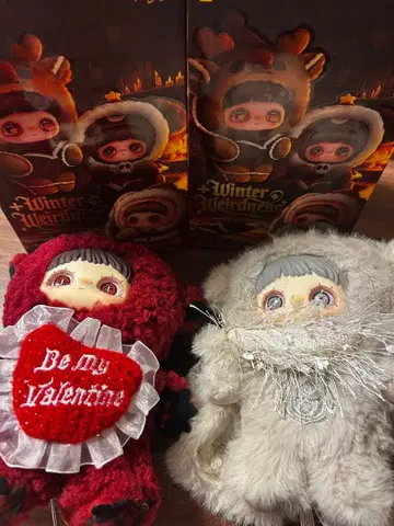 메이메이 크리스마스 2종 미개봉 1개 포함