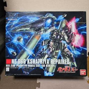 HG NZ-666 Kshatriya Repaired