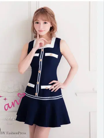 앤디 네이비 슬리브리스 플레어 드레스