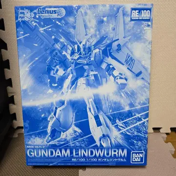 건담 린트부름 RE/100 1/100