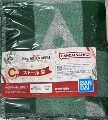 미세스 제일복권 C상 스톨 MrsGreenApple