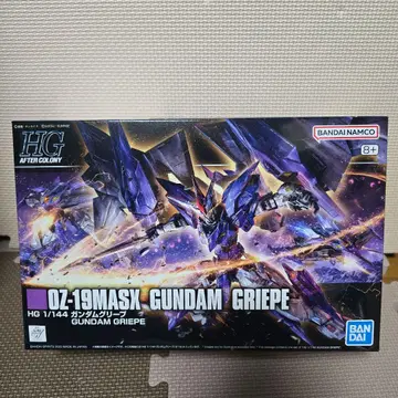 HG 1/144 건담 그리프