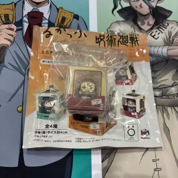 주술회전 룩업 미니어처 양면 스쿠나 점페스 선행