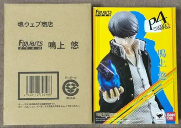 Figuarts ZERO 나루카미 유우 피규어