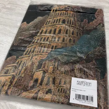 미세스 그린애플 바벨 no TOH 가챠 멀티 크로스