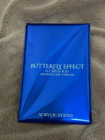 BUTTERFLY EFFECT 나카지마 소우타