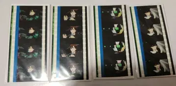 우타프리 탭 나이 시계 부품 필름 코토부키 레이지 레이지