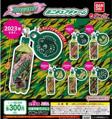 라이프 가드 미니어처 참 전 6종 세트 LIFE GUARD