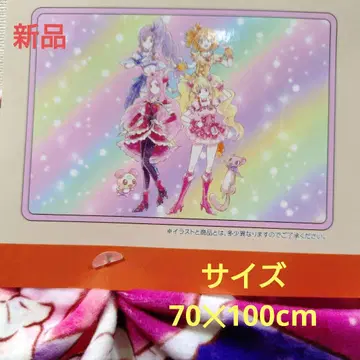 프레쉬 프리큐어 새상품 담요 무릎담요 사이즈 70 100cm