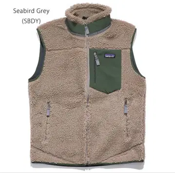 파타고니아 남성용 클래식 레트로X 베스트 자켓