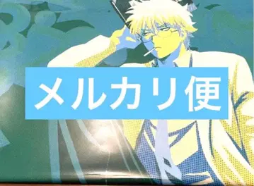 점페스 애니플렉스 태피스트리 대추첨회 A상 천 포스터 은혼