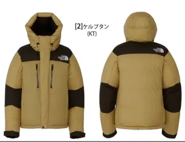 THE NORTH FACE 바르톨로 다운 자켓 켈프탄 (KT)