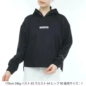 Jack bunny! 방풍 맨투맨 라미네이션 풀오버 긴팔 후디