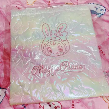 나루미야 메조피아노 메조피아노 베리에 반짝반짝 퀼팅 백