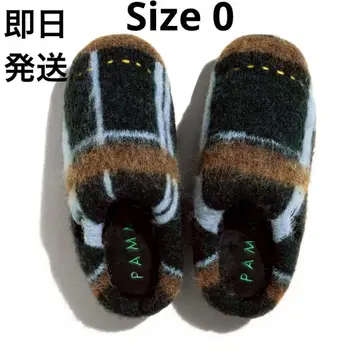 Subu x pamm 투명한 정글 브라운