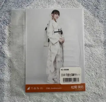 마츠오 미유 20thAnniversary 개별