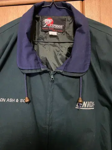 Lennox 나일론 자켓 다크 그린