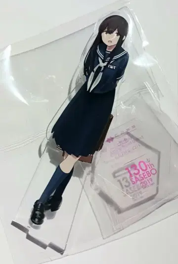 사세보 진수부 순회 130th 2019 아카기 아크릴 스탠드 칸코레