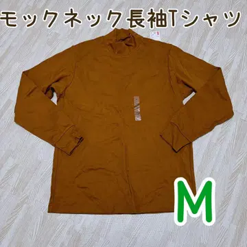 남성용 모크넥 셔츠 M 사이즈