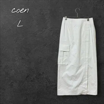 [ 코엔 ] 롱 스커트 심플 깊은 슬릿 스트레치 화이트 L