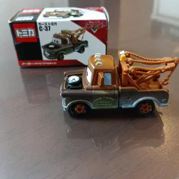 카즈 토미카 메이터 (단종품, 타임 트래블 타입)