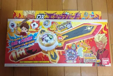 DX 엔마 블레이드 반다이