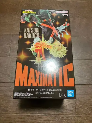 바쿠고 카츠키 피규어 맥시매틱