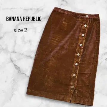 바나나리퍼블릭 코듀로이 타이트 스커트 갈색 브라운 M