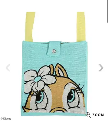 클라리스 니트 백