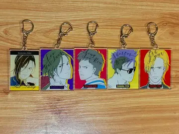 BANANA FISH 아크릴 키링 5세트