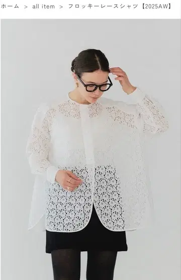 yori 플로키 레이스 셔츠