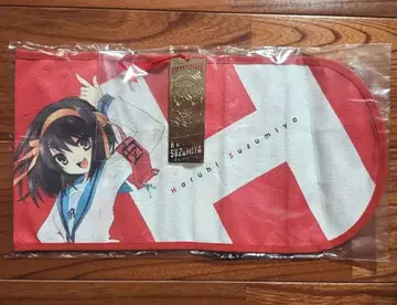 스즈미야 하루히의 우울 북커버 책갈피