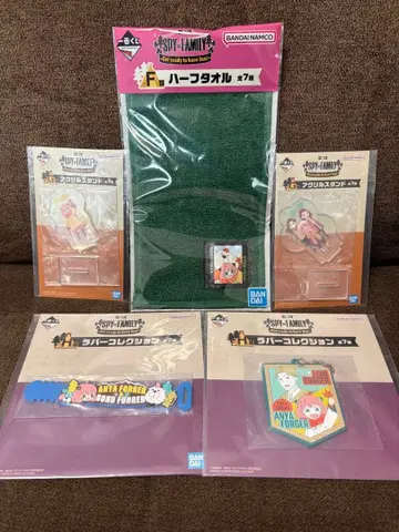 SPY x FAMILY 제일복권 묶음 판매 세트