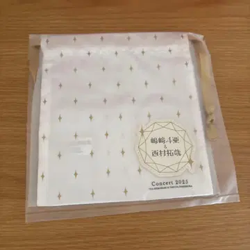 시마사키 토아 & 니시무라 타쿠야 콘서트 2025 복조리