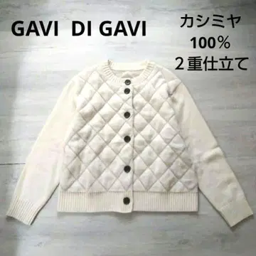 [ GAVIDIGAVI ] 캐시미어 100% 2중 마감 퀼팅 가디건