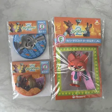 주토피아2 제일복권 러버 마스코트 키링 F상 I상 캔 거울