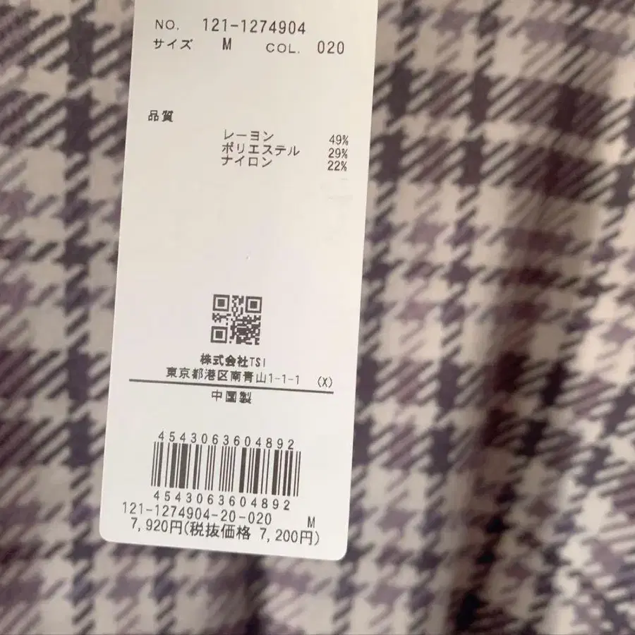 7번째 상품 이미지