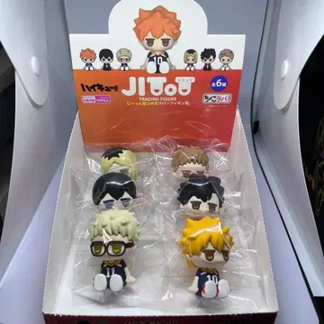 [풀컴프] 하이큐 JITOT 지토토 러버 피규어
