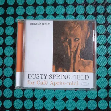 더스티 스프링필드 포 카페 아프레미디