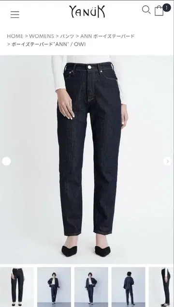 YANUK 야누크 ANN 보이즈 테이퍼드 24