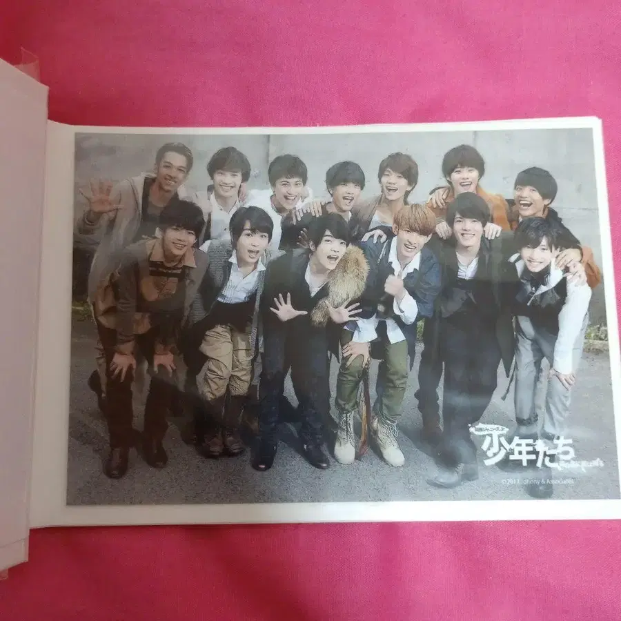 6번째 상품 이미지