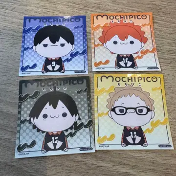 점프 페스타 2026 후류 모치피코 스티커