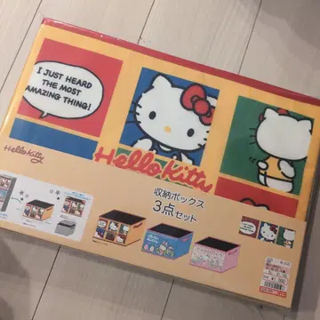 [미개봉 새상품] 헬로키티 수납 박스 3세트 해피백 시마무라