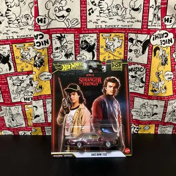 핫휠 기묘한 이야기 BMW 733i