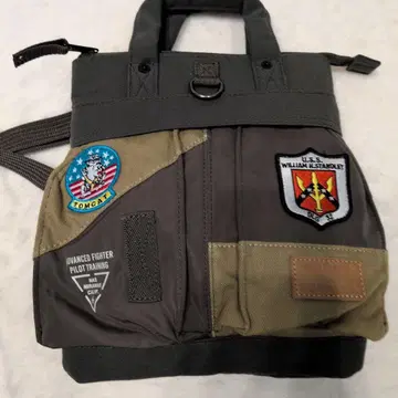 AVIREX 아비렉스 탑건 디자인 미니 헬멧 백