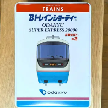 B 트레인 [ 오다큐 20000형 RSE ] 4량 세트 2상자