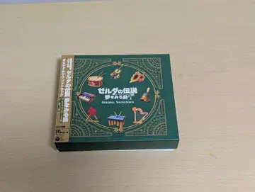 젤다의 전설 꿈을 꾸는 섬 사운드 트랙 초회 수량 한정 BOX 사양
