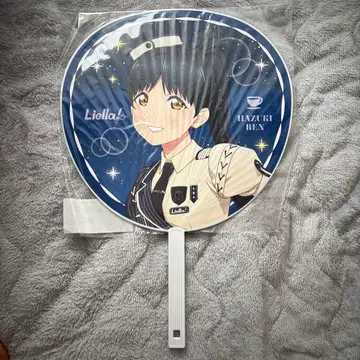 하즈키 코이 Liella! 부채 러브 라이브 슈퍼스타